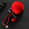 Metal Bell Braided Rope Girl Cute Creative Keychain Schoolbag Pendant