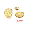 Metal Braided Threaded Round Ring Earring Accessories Gold Plated Handmade With Hirback Pattern