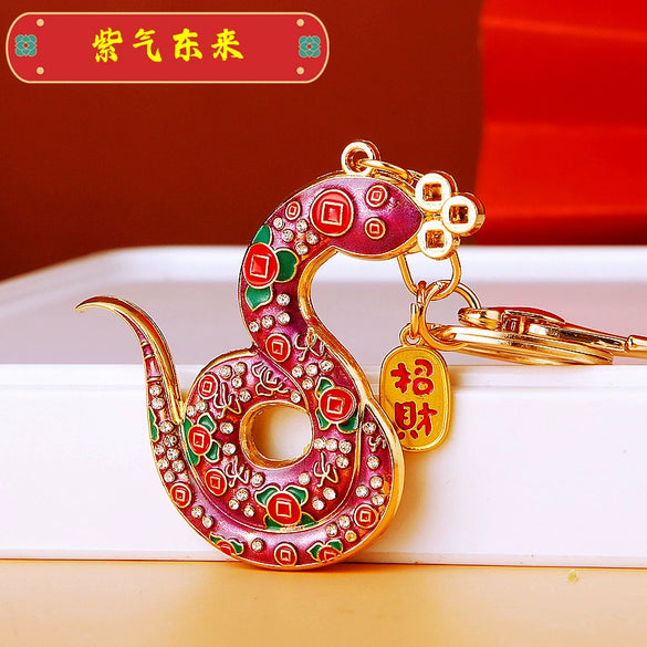 Metal Cute Zodiac Snake Car Keychain For Women Diamondencrusted Bag Pendant Mascot Gift