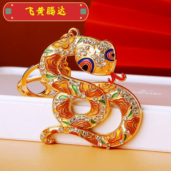 Metal Cute Zodiac Snake Car Keychain For Women Diamondencrusted Bag Pendant Mascot Gift