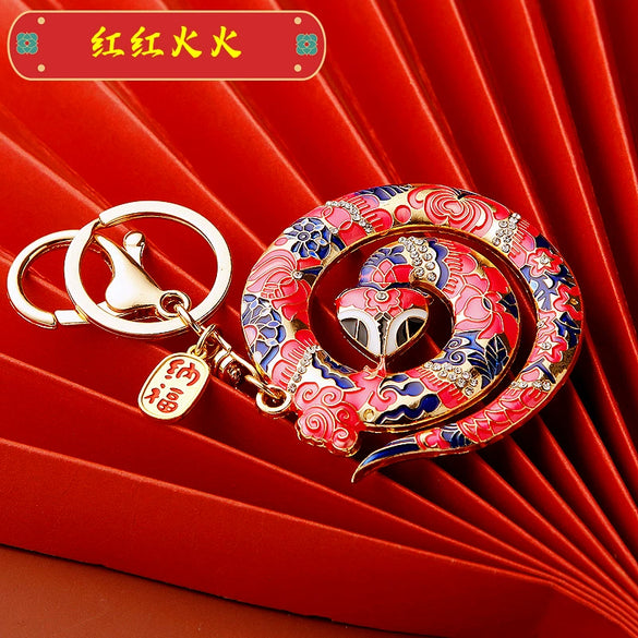 Metal Cute Zodiac Snake Car Keychain For Women Diamondencrusted Bag Pendant Mascot Gift