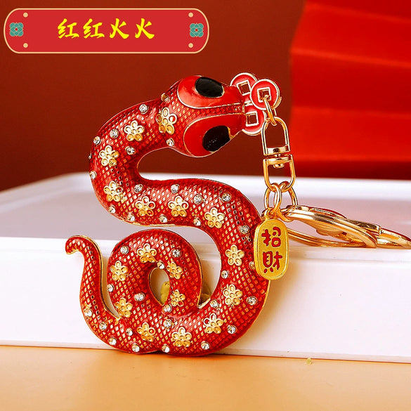 Metal Cute Zodiac Snake Car Keychain For Women Diamondencrusted Bag Pendant Mascot Gift