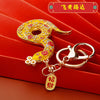 Metal Cute Zodiac Snake Car Keychain For Women Diamondencrusted Bag Pendant Mascot Gift