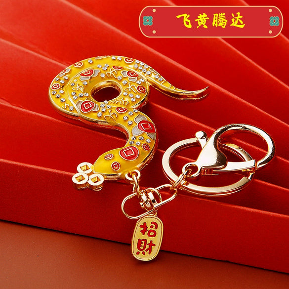 Metal Cute Zodiac Snake Car Keychain For Women Diamondencrusted Bag Pendant Mascot Gift