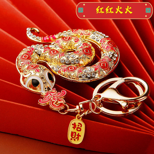 Metal Cute Zodiac Snake Car Keychain For Women Diamondencrusted Bag Pendant Mascot Gift