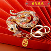 Metal Cute Zodiac Snake Car Keychain For Women Diamondencrusted Bag Pendant Mascot Gift