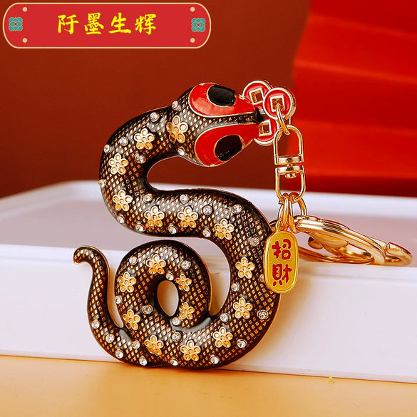 Metal Cute Zodiac Snake Car Keychain For Women Diamondencrusted Bag Pendant Mascot Gift