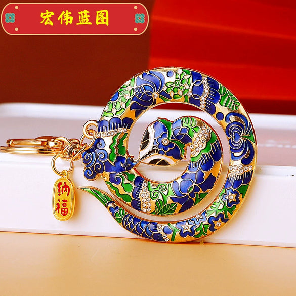 Metal Cute Zodiac Snake Car Keychain For Women Diamondencrusted Bag Pendant Mascot Gift