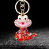 Metal Cute Zodiac Snake Car Keychain For Women Diamondencrusted Bag Pendant Mascot Gift