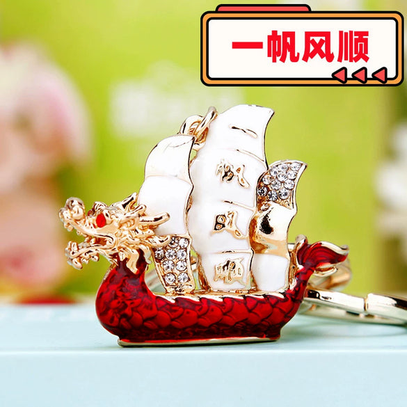 Metal Four Leaf Clover Rhinestone Keychain For Women