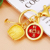 Metal Four Leaf Clover Rhinestone Keychain For Women