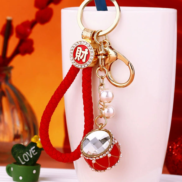 Metal Gong Drum Styling Keychain Creative Gifts