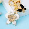 Metal Heart Butterfly Keychain For Women
