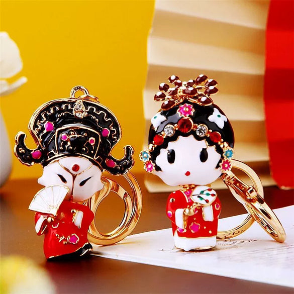 Metal Key Chain Ring With Hua Dan Wu Sheng Styling For Women's Bag Pendant Creative Gift