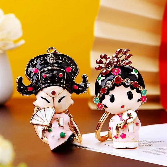 Metal Key Chain Ring With Hua Dan Wu Sheng Styling For Women's Bag Pendant Creative Gift