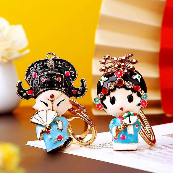Metal Key Chain Ring With Hua Dan Wu Sheng Styling For Women's Bag Pendant Creative Gift