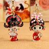 Metal Key Chain Ring With Hua Dan Wu Sheng Styling For Women's Bag Pendant Creative Gift