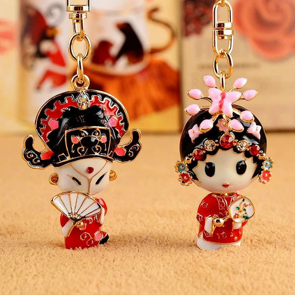 Metal Key Chain Ring With Hua Dan Wu Sheng Styling For Women's Bag Pendant Creative Gift