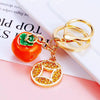 Metal Lion Rhinestone Creative Female Car Keychain Gift