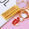 Metal Lucky Charm Abacus Women's Keychain Bag Pendant