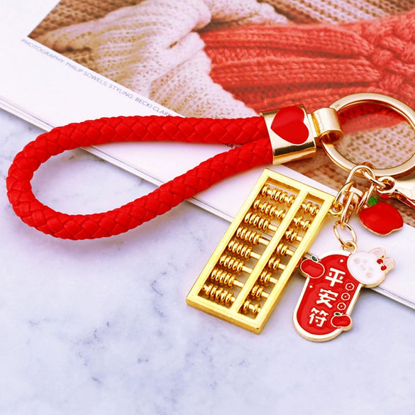 Metal Lucky Charm Abacus Women's Keychain Bag Pendant