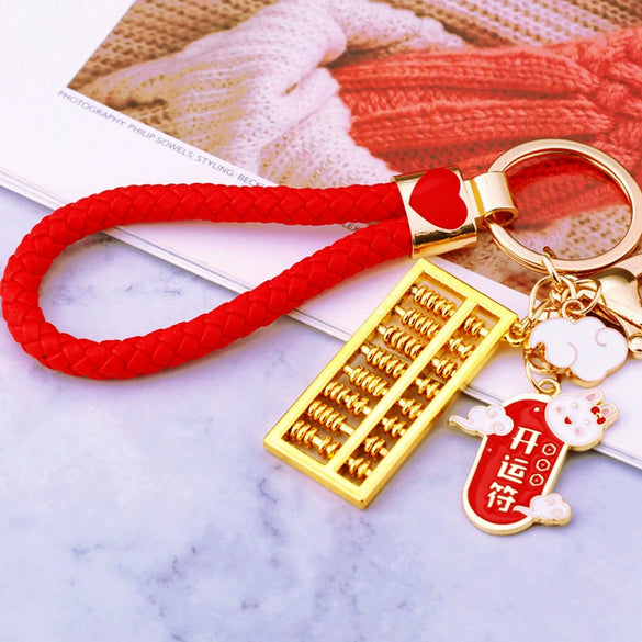 Metal Lucky Charm Abacus Women's Keychain Bag Pendant