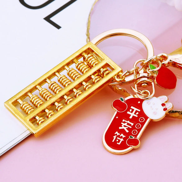 Metal Lucky Charm Abacus Women's Keychain Bag Pendant