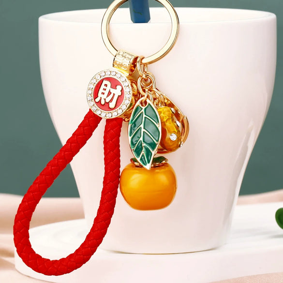 Metal Persimmon Shaped Women's Pastoral Style Car Keychain And Bag Pendant