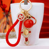 Metal Persimmon Shaped Women's Pastoral Style Car Keychain And Bag Pendant