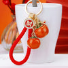 Metal Persimmon Shaped Women's Pastoral Style Car Keychain And Bag Pendant