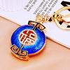 Metal Resin Keychain Diamondencrusted Princess Pumpkin Car Shape Cute Creative Pendant For Women