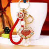 Metal Ruyi Lock Keychain For Women's Bags