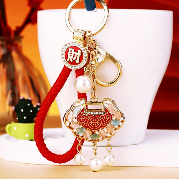Metal Ruyi Lock Keychain For Women's Bags