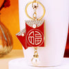 Metal Small Fish Shaped Keychain For Women As Gift