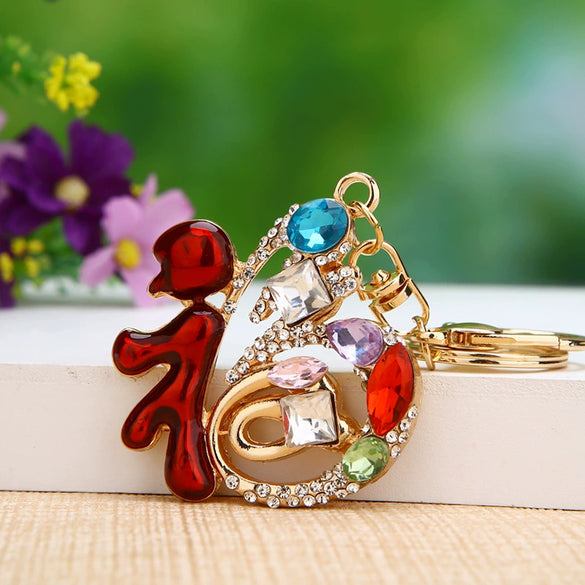 Metal Swan Creative Keychain For Women As Gift
