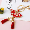 Metal Tulip Car Keychain And Bag Pendant For Female Cute Small Gift