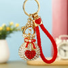 Metal Women Creative Lucky Love Bag Car Keychain Pendant