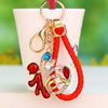 Metal Women Creative Lucky Love Bag Car Keychain Pendant
