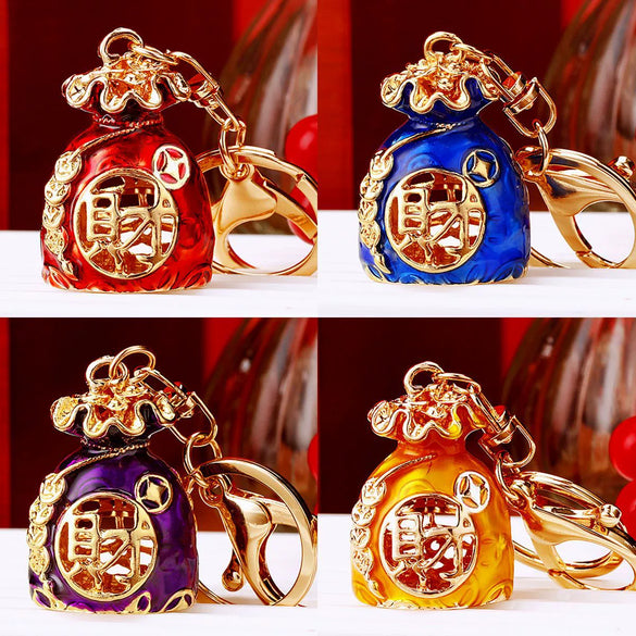 Metal Women's Creative Lucky Bag Car Key Chain Pendant For Business Gifts