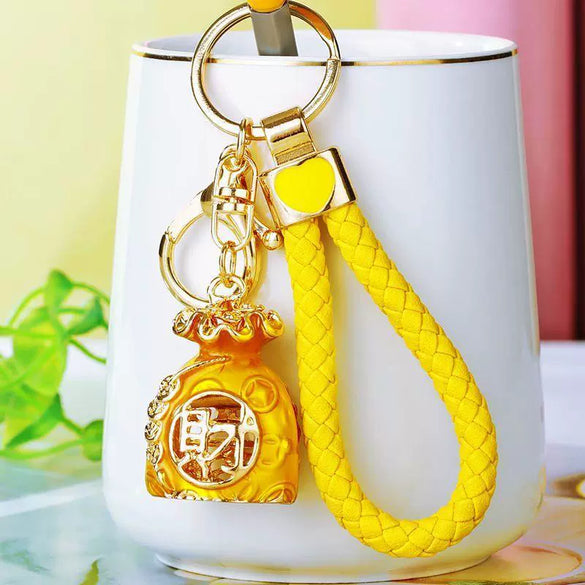 Metal Women's Creative Lucky Bag Car Key Chain Pendant For Business Gifts