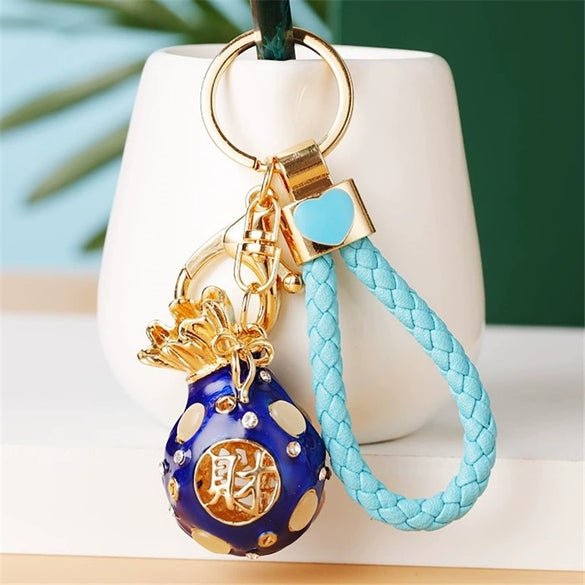 Metal Women's Creative Lucky Bag Car Key Chain Pendant For Business Gifts