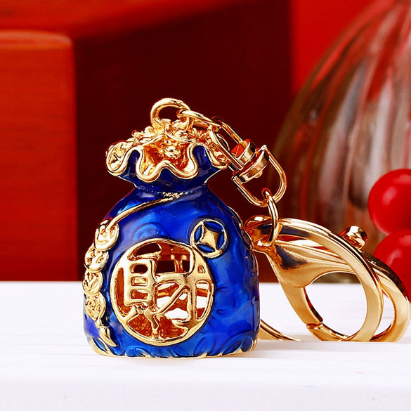 Metal Women's Creative Lucky Bag Car Key Chain Pendant For Business Gifts