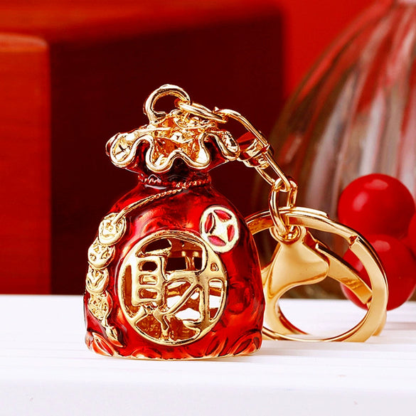 Metal Women's Creative Lucky Bag Car Key Chain Pendant For Business Gifts