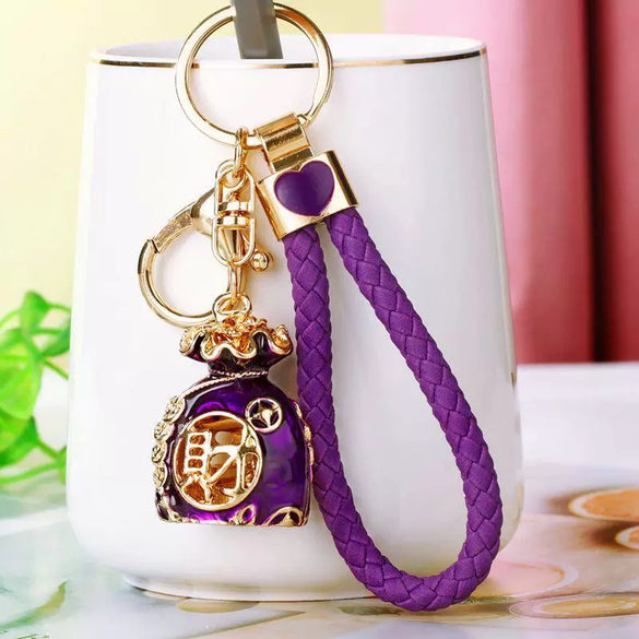 Metal Women's Creative Lucky Bag Car Key Chain Pendant For Business Gifts