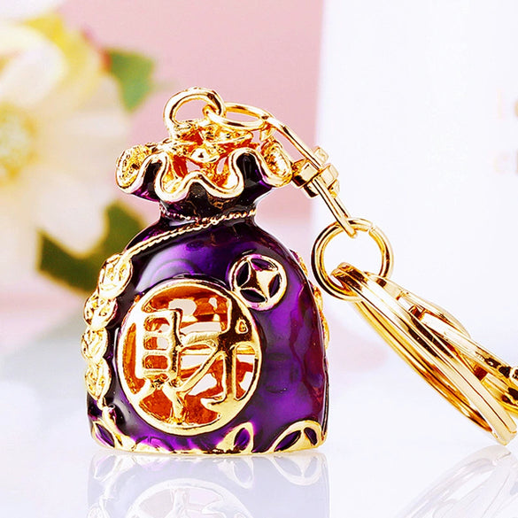 Metal Women's Creative Lucky Bag Car Key Chain Pendant For Business Gifts