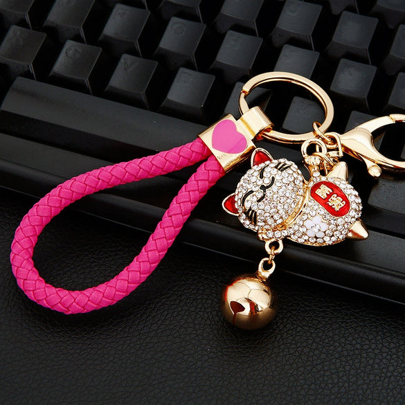 Metal Women's Cute Creative Bell Lucky Cat Car Keychain Bag Pendant