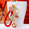 Metal Women's Cute Creative Bell Lucky Cat Car Keychain Bag Pendant