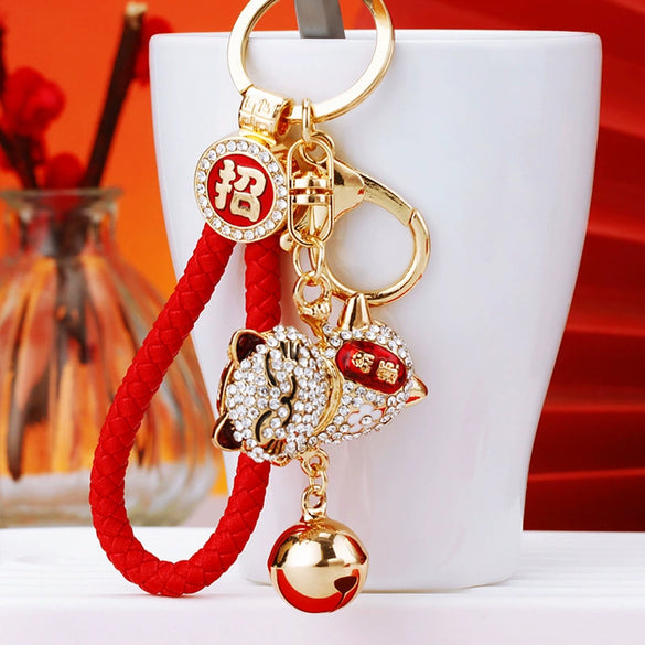 Metal Women's Cute Creative Bell Lucky Cat Car Keychain Bag Pendant
