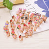 Metal Women's Ear Clip Set With Flowers Love Design And Dripping Oil Process Featuring Daisy Butterfly And Other Patterns