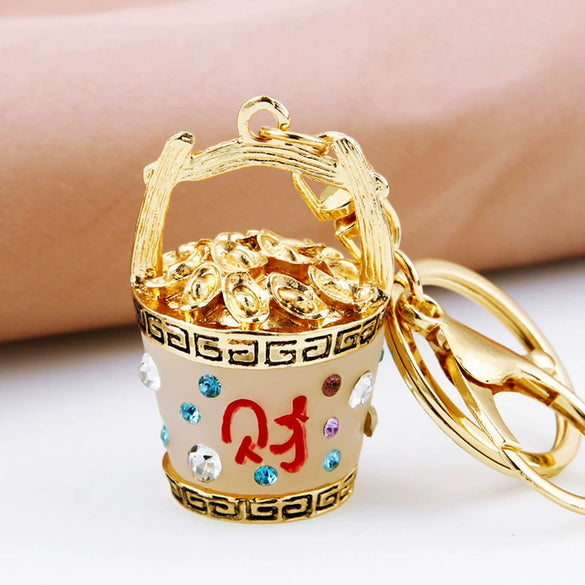 Metal Yuanbao Style Keychain Ornament For Women's Bag And Car Key